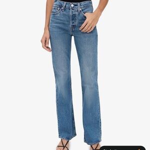 Levi's Women's Wedgie Boot Cut Jeans in Blue